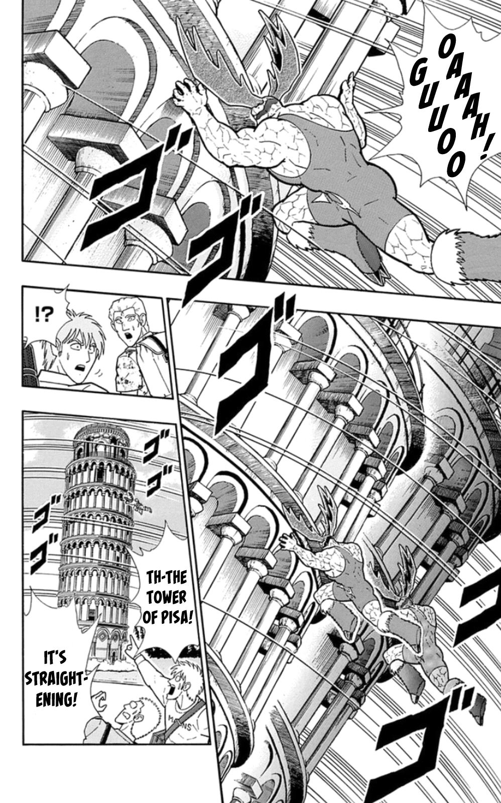 Kinnikuman Chapter 475 page 16 - Chapter 475: The Leaning Tower Of Pisa's "Connection"!