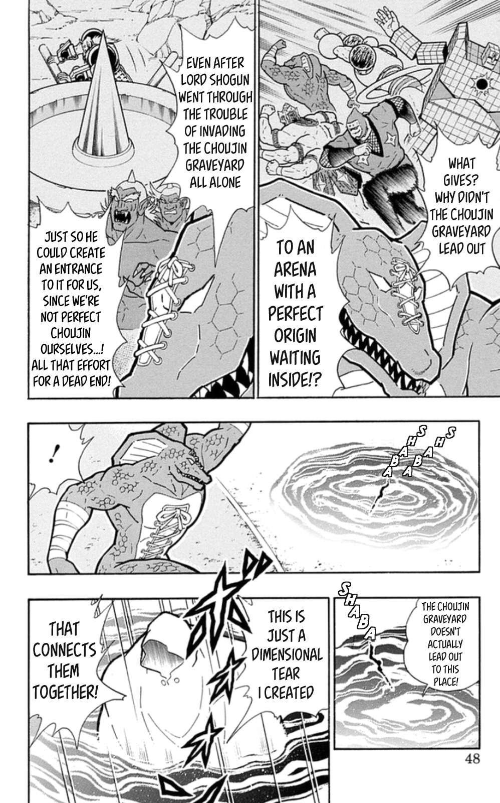 Kinnikuman Chapter 475 page 2 - Chapter 475: The Leaning Tower Of Pisa's "Connection"!