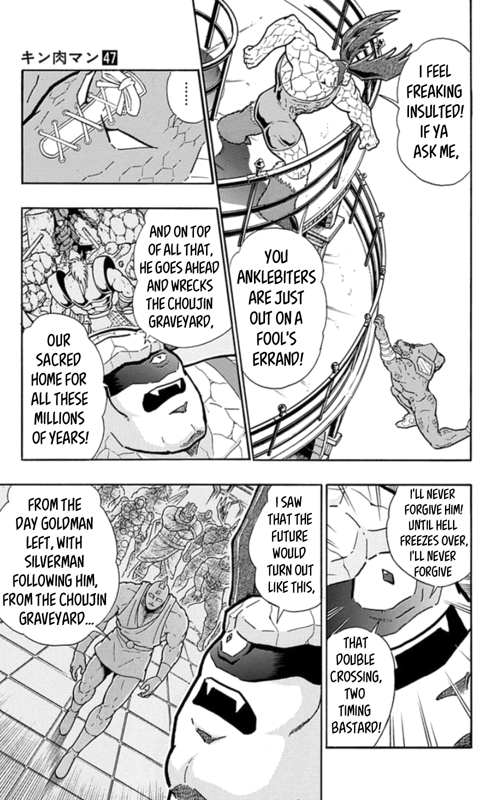 Kinnikuman Chapter 475 page 5 - Chapter 475: The Leaning Tower Of Pisa's "Connection"!