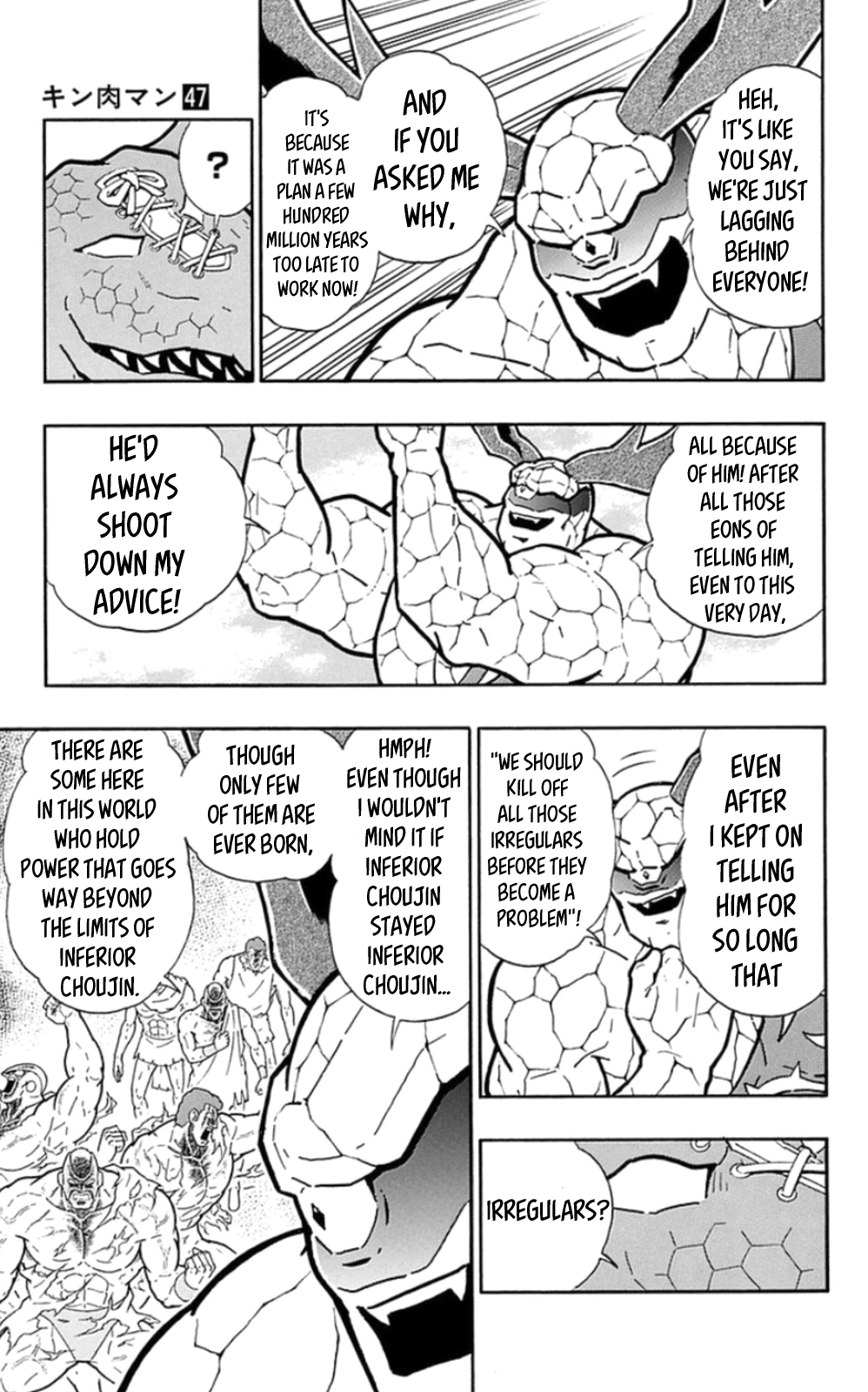 Kinnikuman Chapter 475 page 7 - Chapter 475: The Leaning Tower Of Pisa's "Connection"!