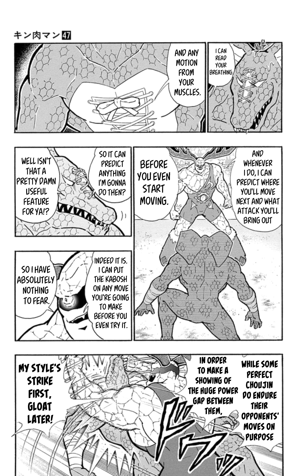 Kinnikuman Chapter 476 page 15 - Chapter 476: The Plan To Bring Back "Tour Parfait"!