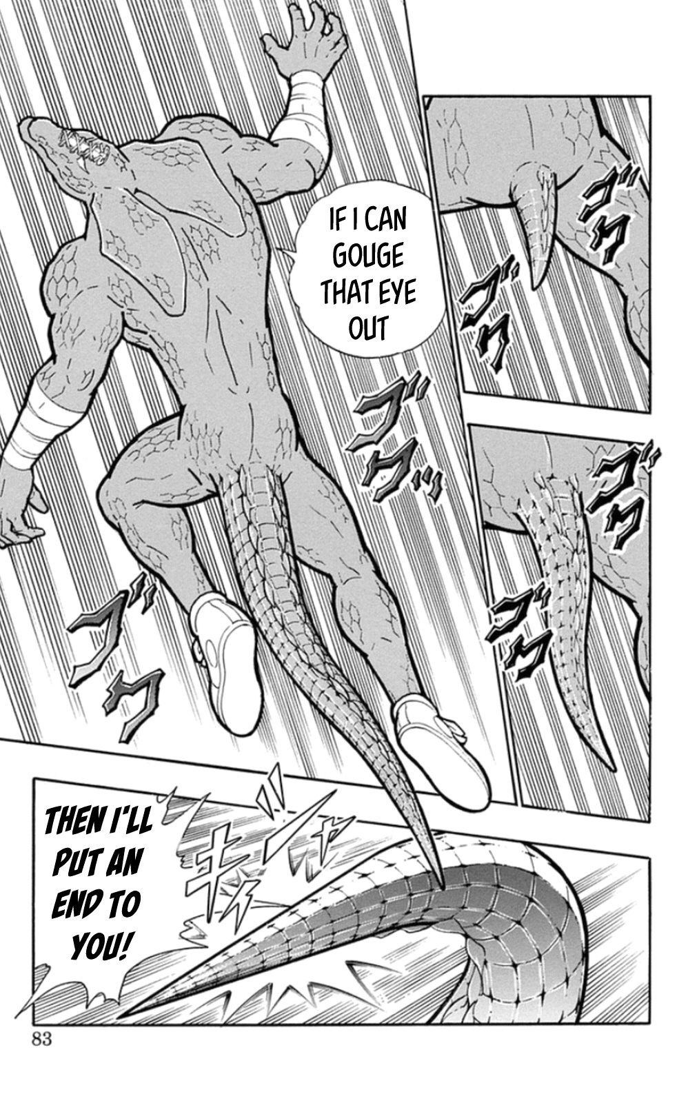 Kinnikuman Chapter 476 page 17 - Chapter 476: The Plan To Bring Back "Tour Parfait"!