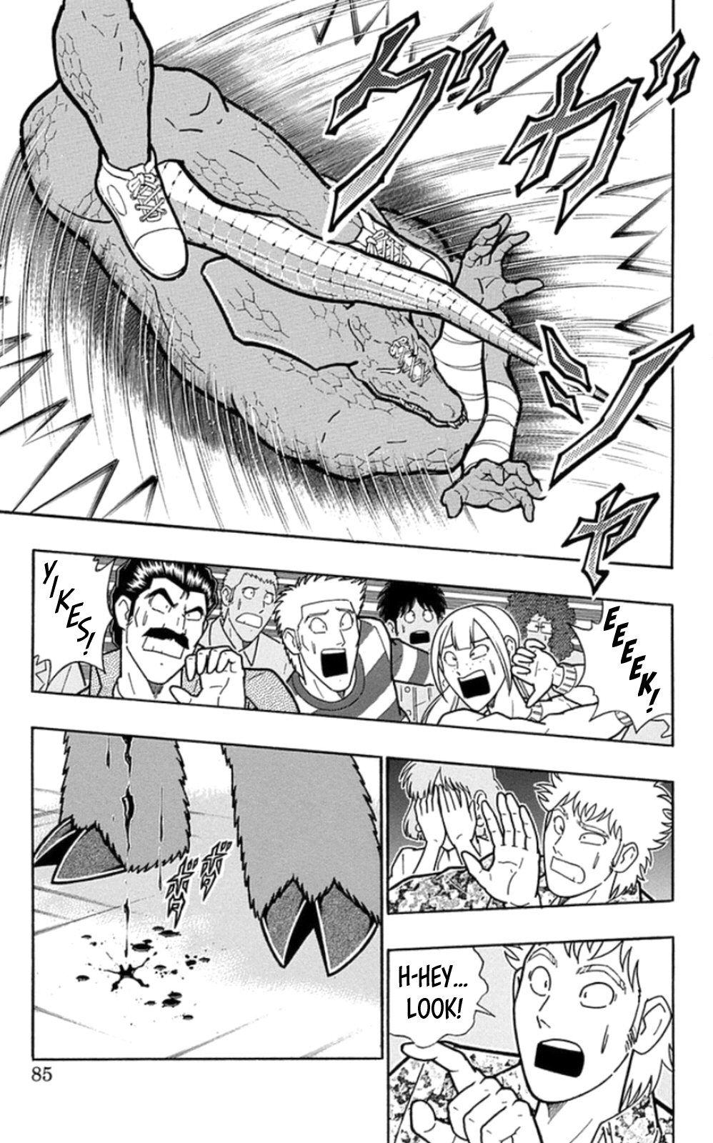 Kinnikuman Chapter 476 page 19 - Chapter 476: The Plan To Bring Back "Tour Parfait"!