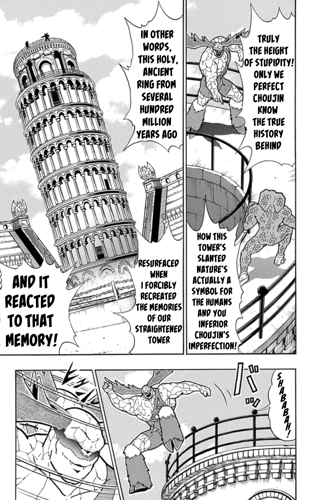 Kinnikuman Chapter 476 page 5 - Chapter 476: The Plan To Bring Back "Tour Parfait"!
