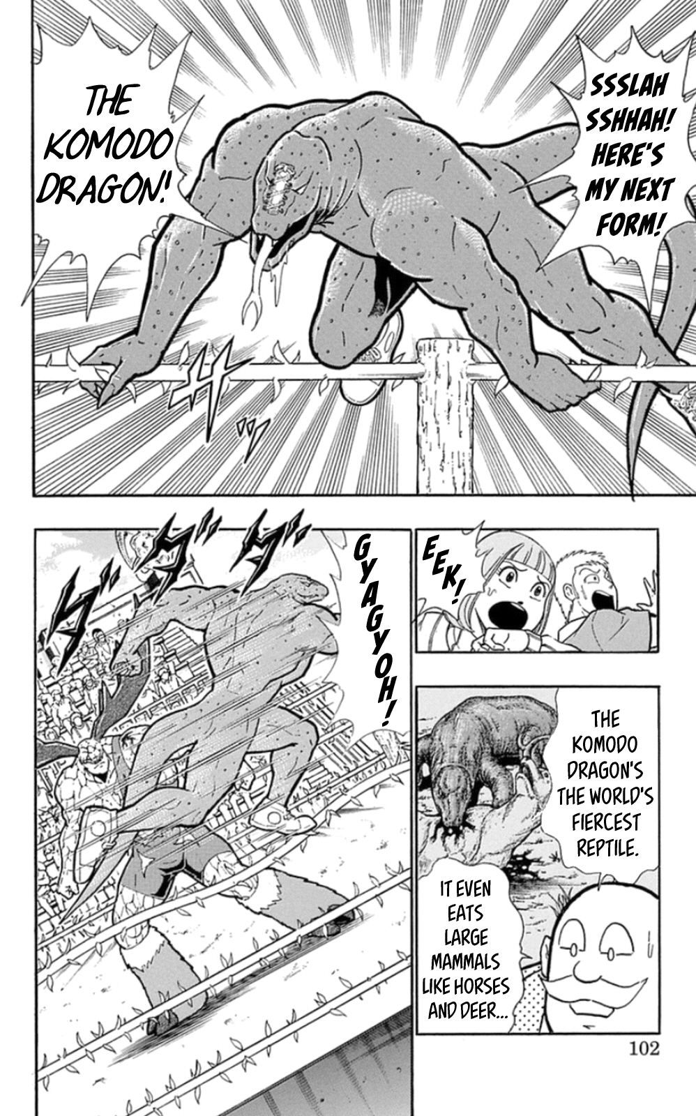 Kinnikuman Chapter 477 page 16 - Chapter 477: Magnificent Transformations!