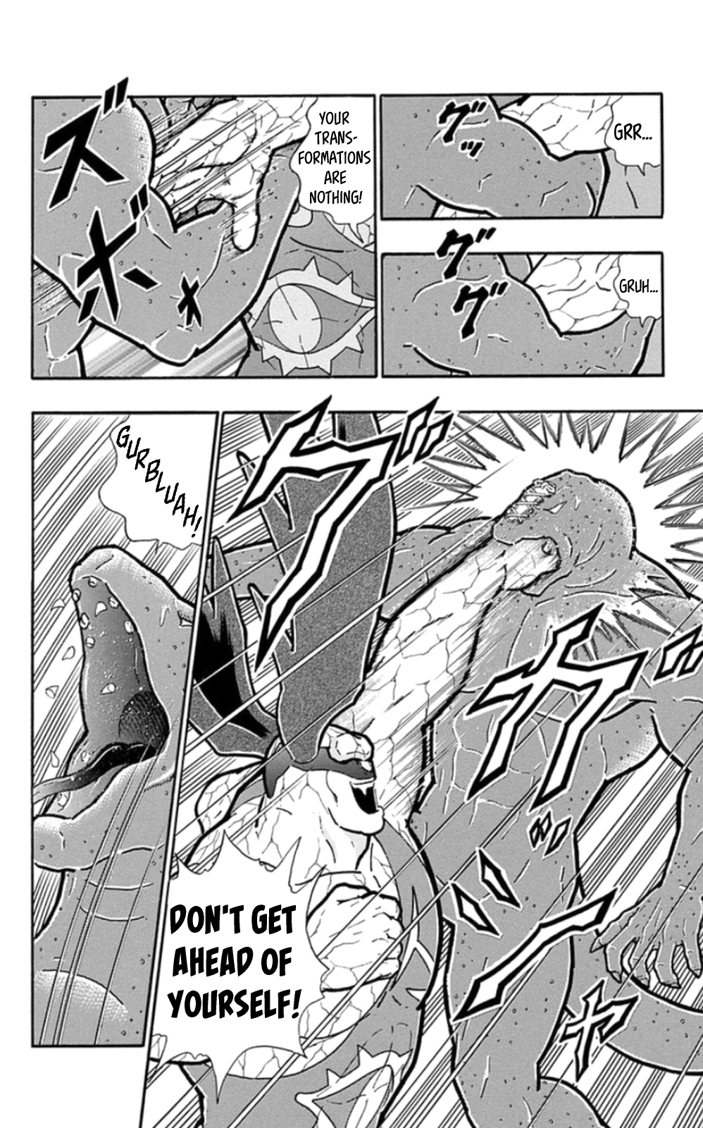 Kinnikuman Chapter 477 page 18 - Chapter 477: Magnificent Transformations!