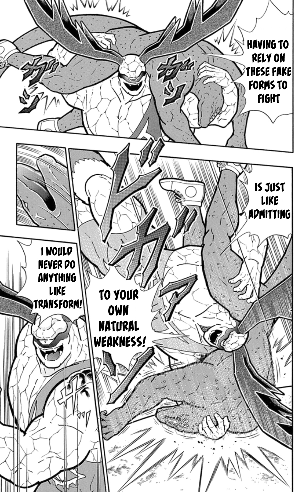 Kinnikuman Chapter 477 page 19 - Chapter 477: Magnificent Transformations!