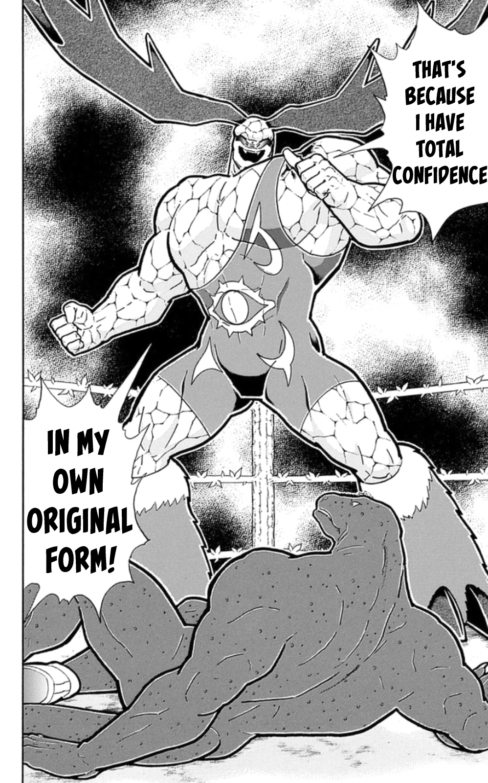Kinnikuman Chapter 477 page 20 - Chapter 477: Magnificent Transformations!