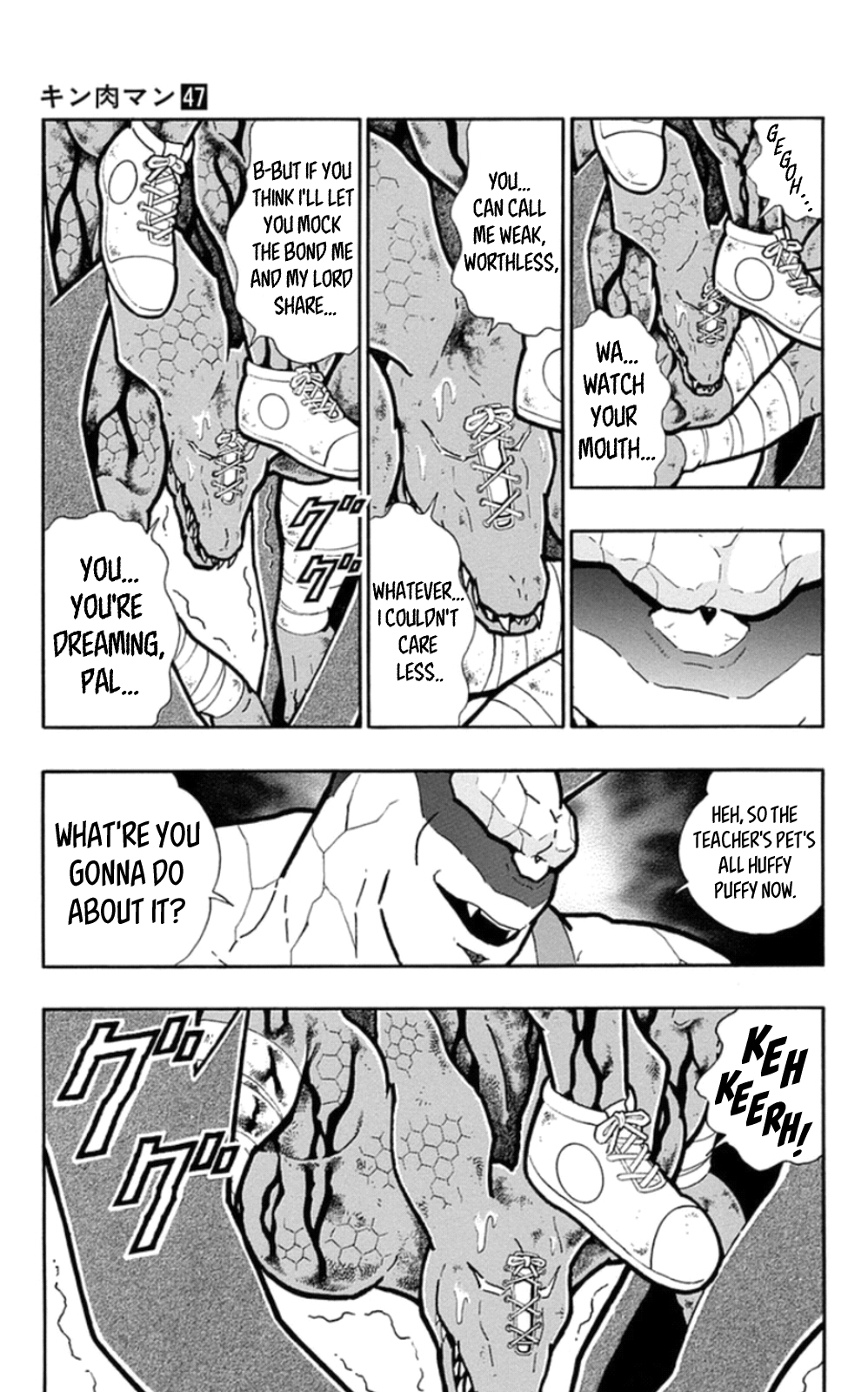 Kinnikuman Chapter 477 page 3 - Chapter 477: Magnificent Transformations!