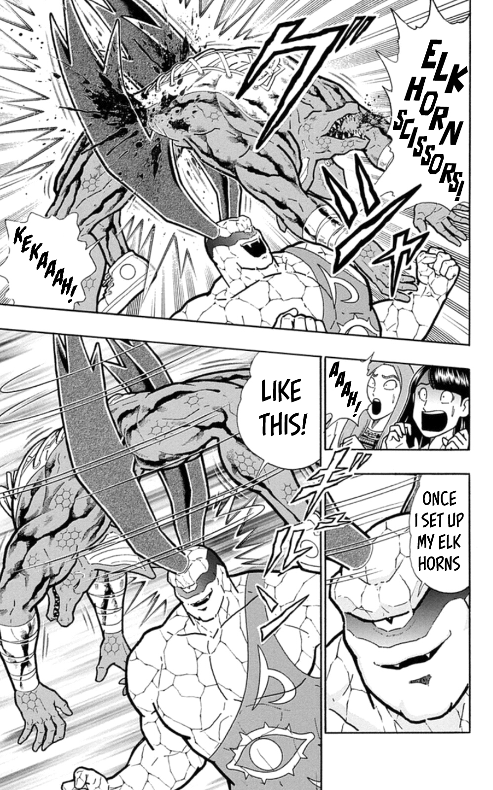 Kinnikuman Chapter 477 page 5 - Chapter 477: Magnificent Transformations!