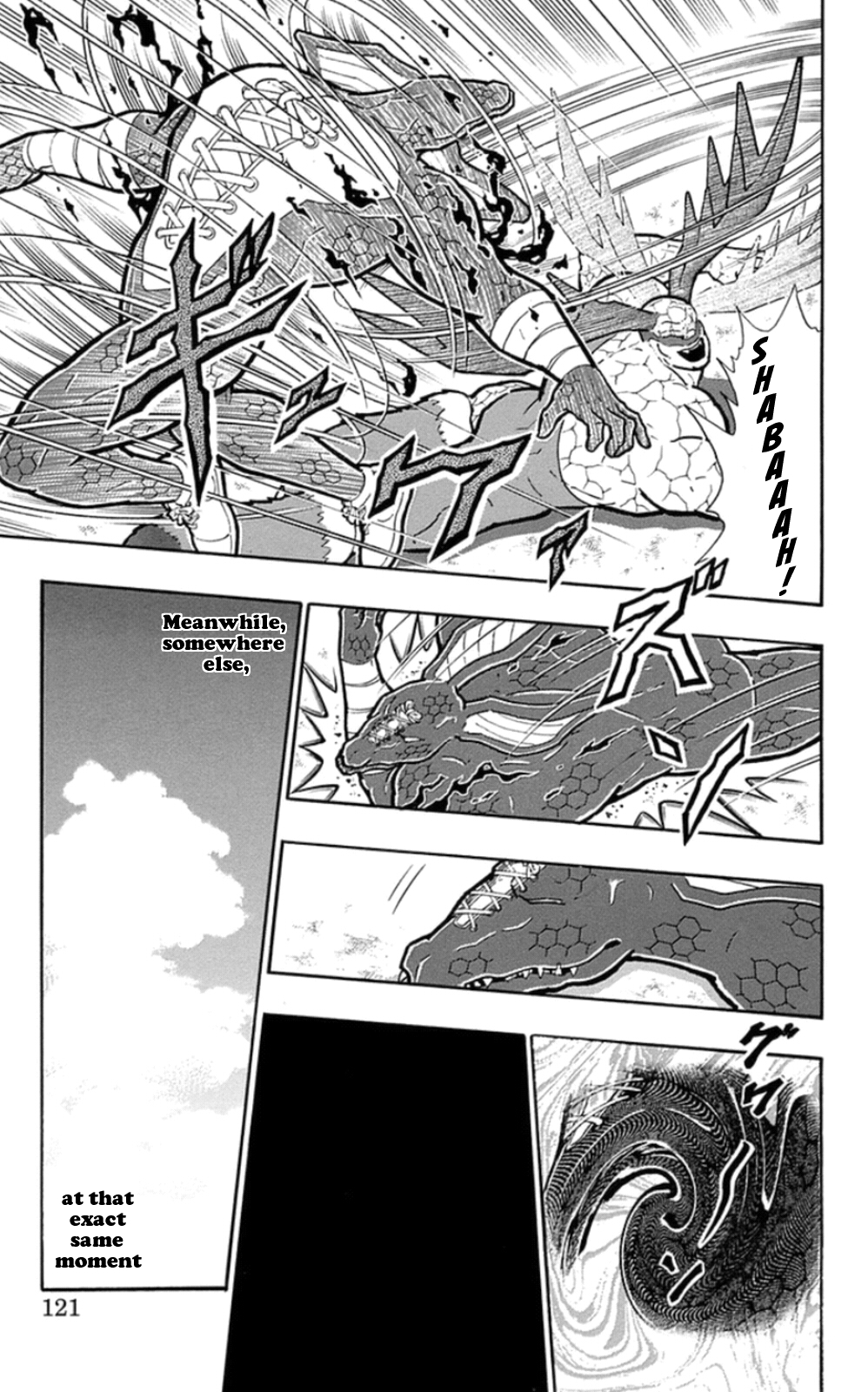 Kinnikuman Chapter 478 page 15 - Chapter 478: A Pupil's Duty