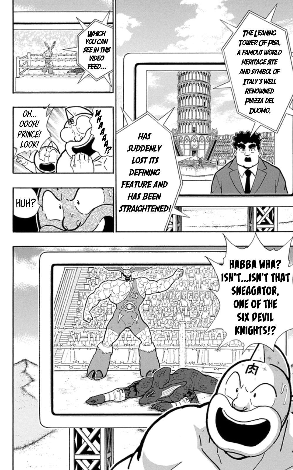 Kinnikuman Chapter 478 page 18 - Chapter 478: A Pupil's Duty