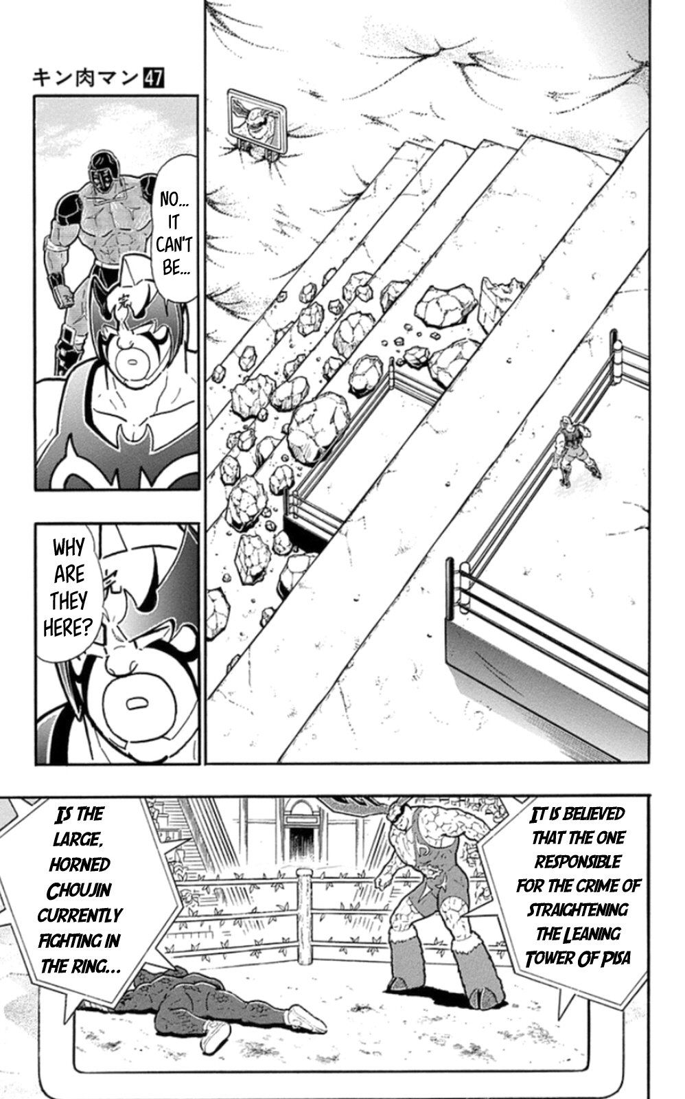 Kinnikuman Chapter 478 page 19 - Chapter 478: A Pupil's Duty
