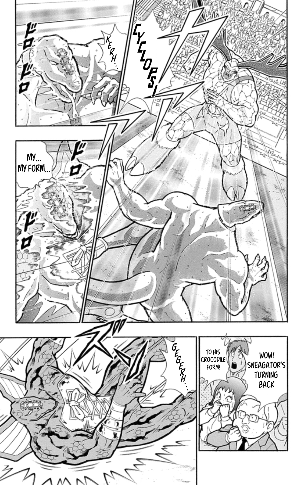 Kinnikuman Chapter 478 page 3 - Chapter 478: A Pupil's Duty