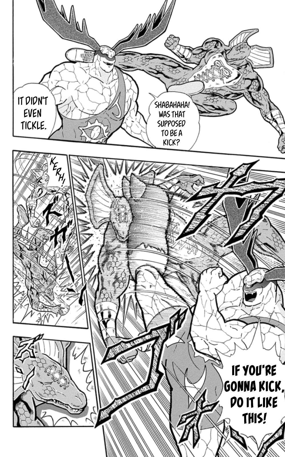 Kinnikuman Chapter 478 page 8 - Chapter 478: A Pupil's Duty