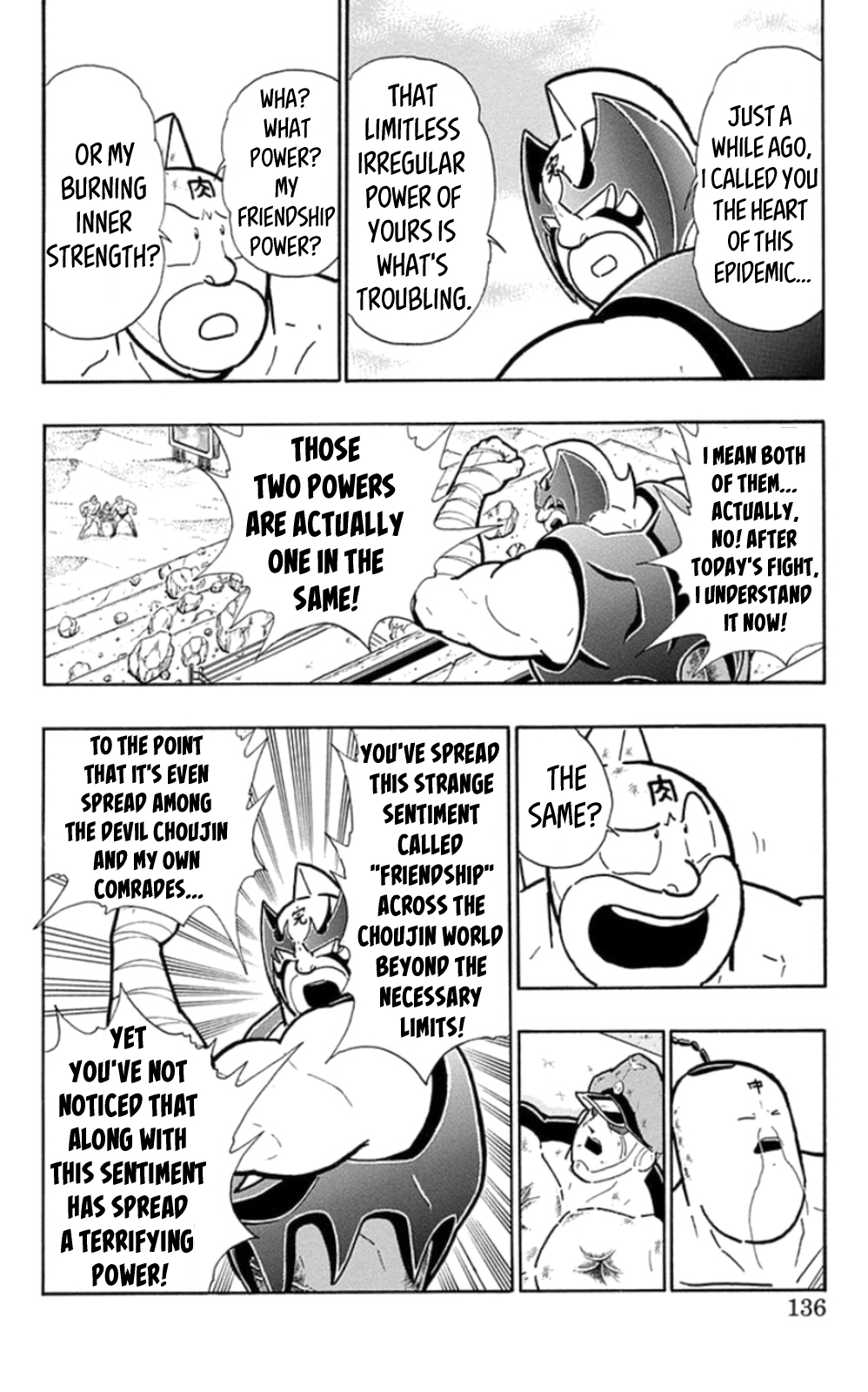 Kinnikuman Chapter 479 page 10 - Chapter 479: Choujin Enma's True Identity!