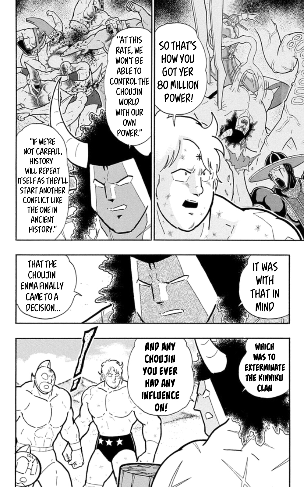Kinnikuman Chapter 479 page 12 - Chapter 479: Choujin Enma's True Identity!
