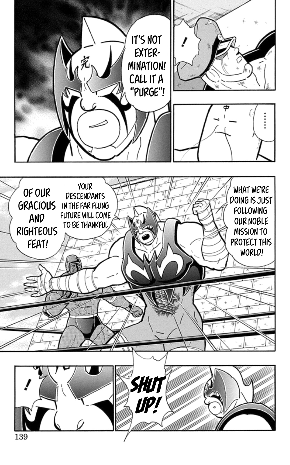 Kinnikuman Chapter 479 page 13 - Chapter 479: Choujin Enma's True Identity!