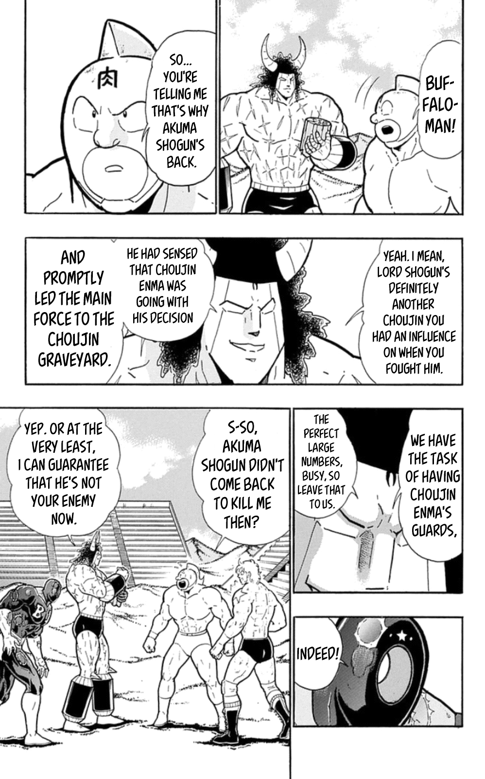 Kinnikuman Chapter 479 page 17 - Chapter 479: Choujin Enma's True Identity!