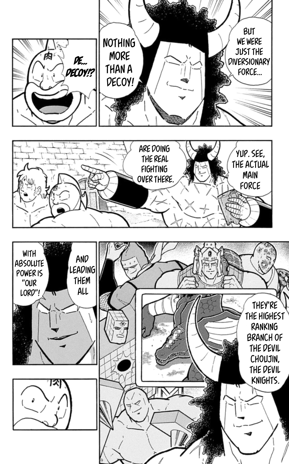 Kinnikuman Chapter 479 page 2 - Chapter 479: Choujin Enma's True Identity!