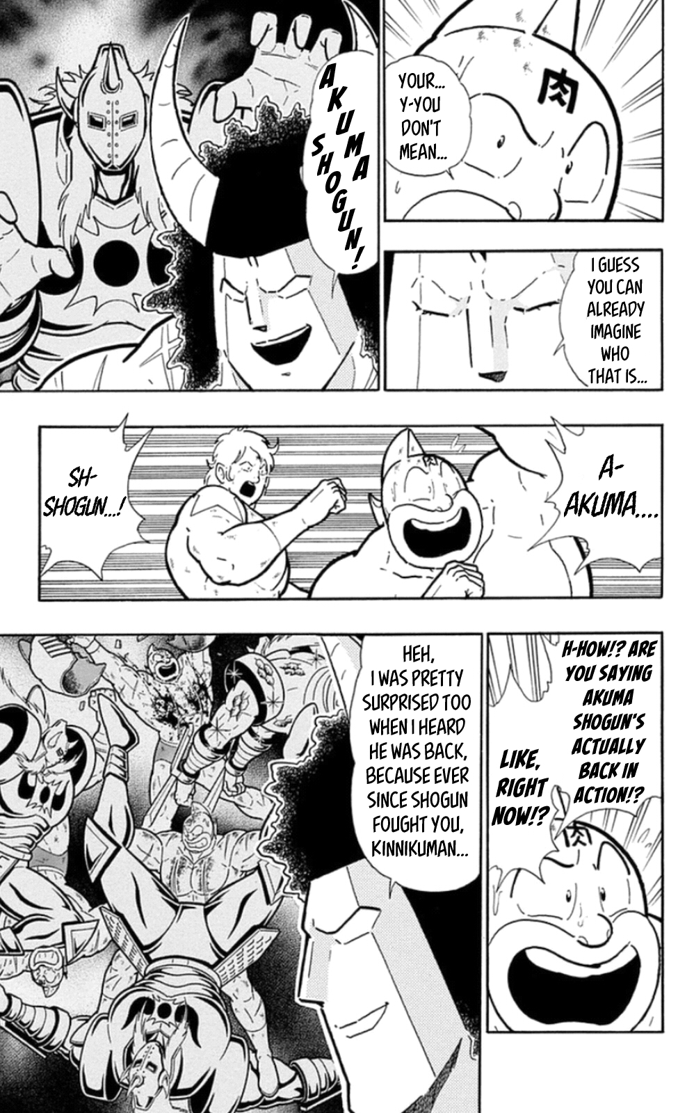 Kinnikuman Chapter 479 page 3 - Chapter 479: Choujin Enma's True Identity!