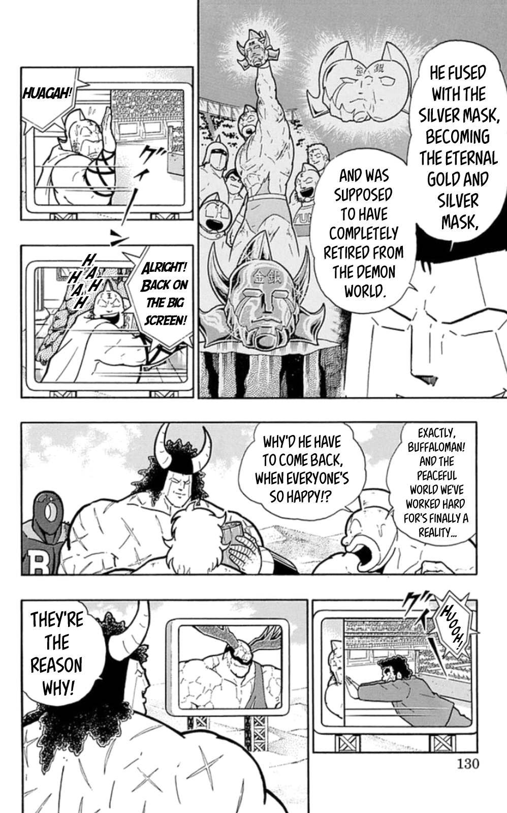 Kinnikuman Chapter 479 page 4 - Chapter 479: Choujin Enma's True Identity!