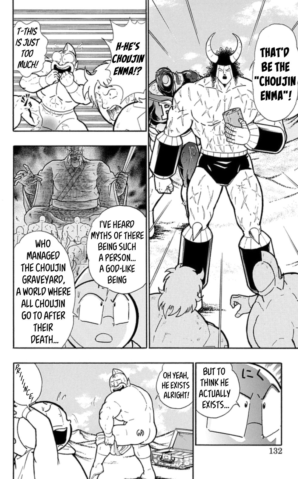 Kinnikuman Chapter 479 page 6 - Chapter 479: Choujin Enma's True Identity!