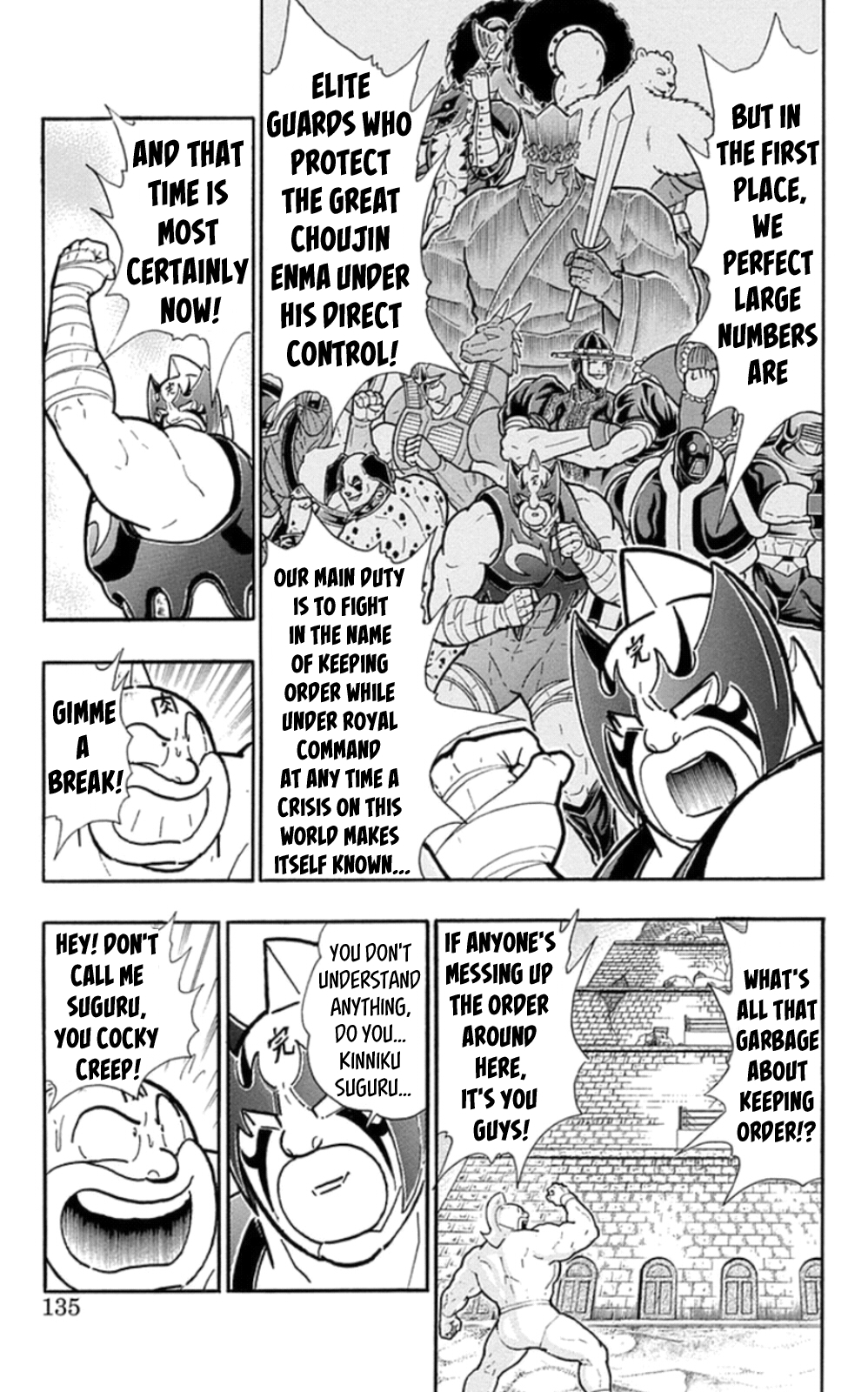 Kinnikuman Chapter 479 page 9 - Chapter 479: Choujin Enma's True Identity!