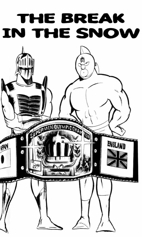 Kinnikuman Chapter 48.2 page 1 - Chapter 48 v2 : The Break in the Snow