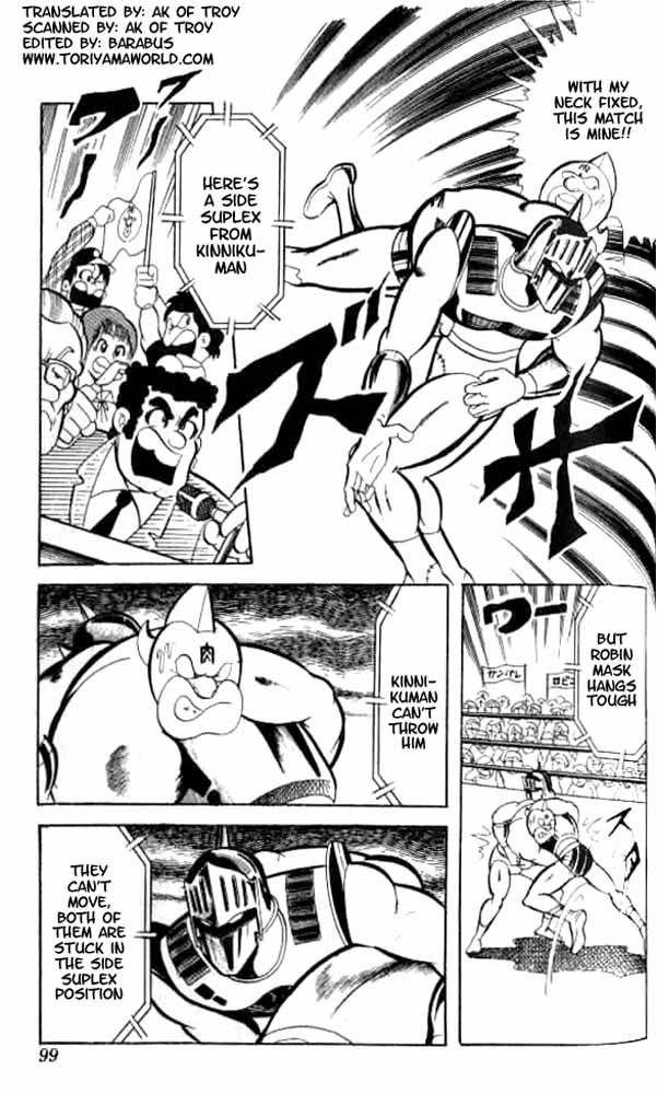 Kinnikuman Chapter 48.2 page 2 - Chapter 48 v2 : The Break in the Snow