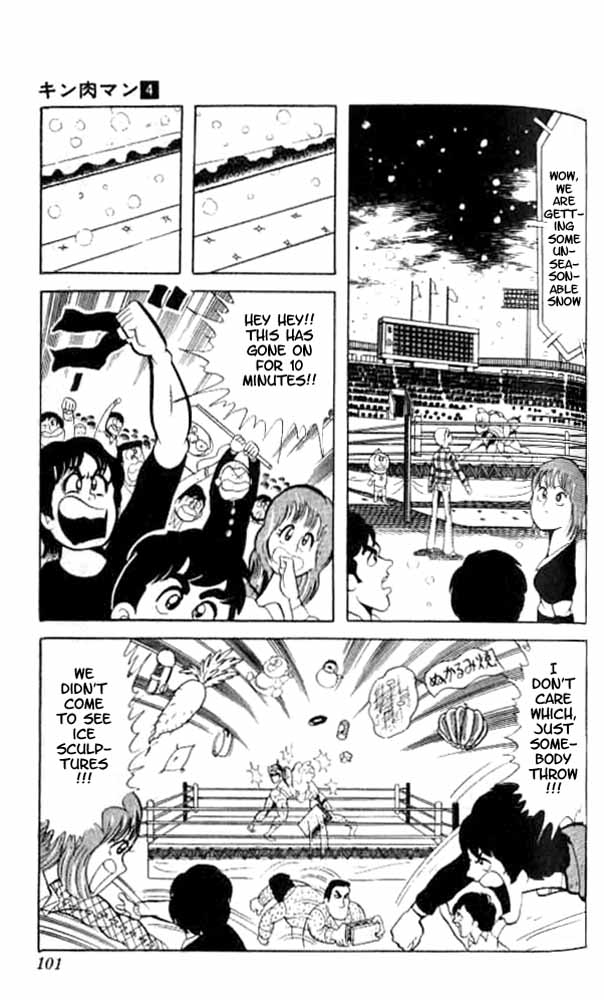 Kinnikuman Chapter 48.2 page 4 - Chapter 48 v2 : The Break in the Snow