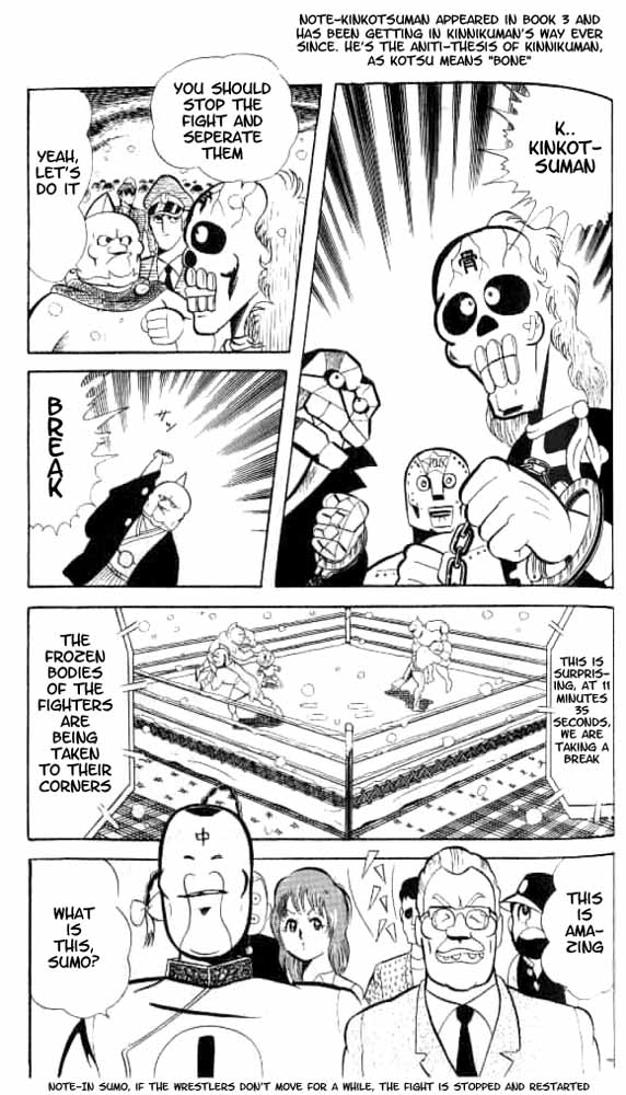 Kinnikuman Chapter 48.2 page 6 - Chapter 48 v2 : The Break in the Snow