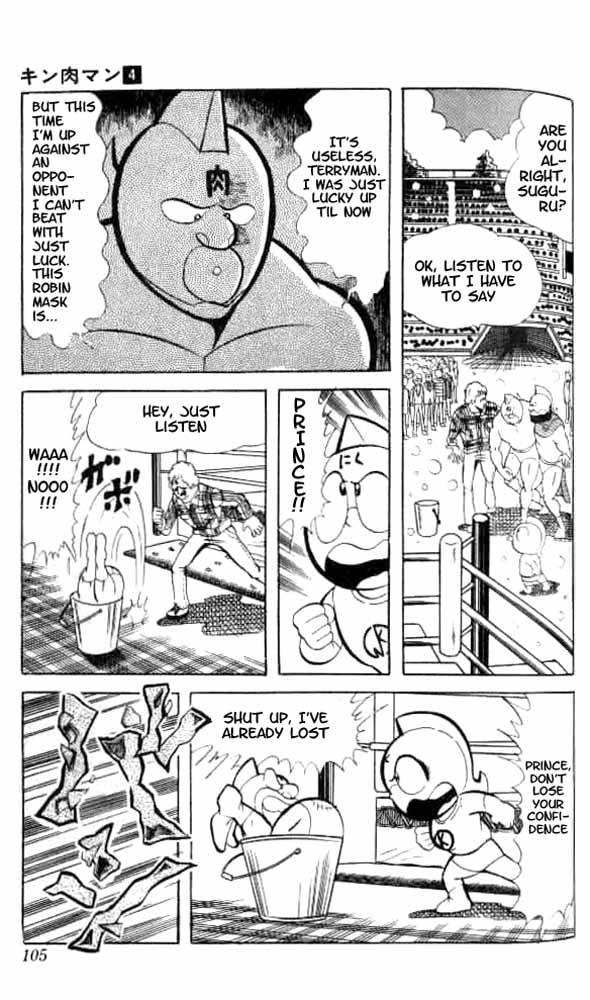 Kinnikuman Chapter 48.2 page 8 - Chapter 48 v2 : The Break in the Snow