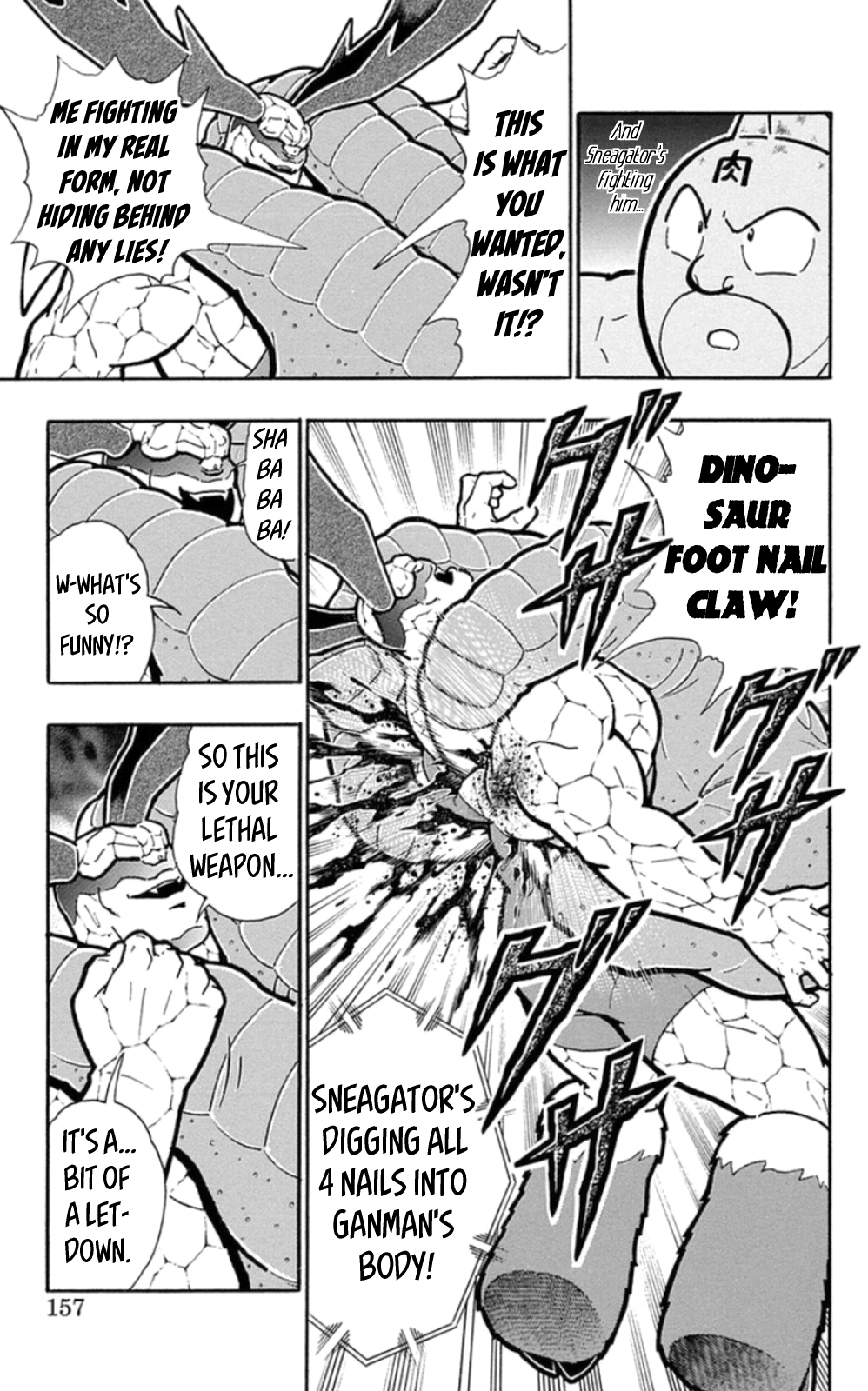 Kinnikuman Chapter 480 page 11 - Chapter 480: Cyclops VS Lethal Weapon!