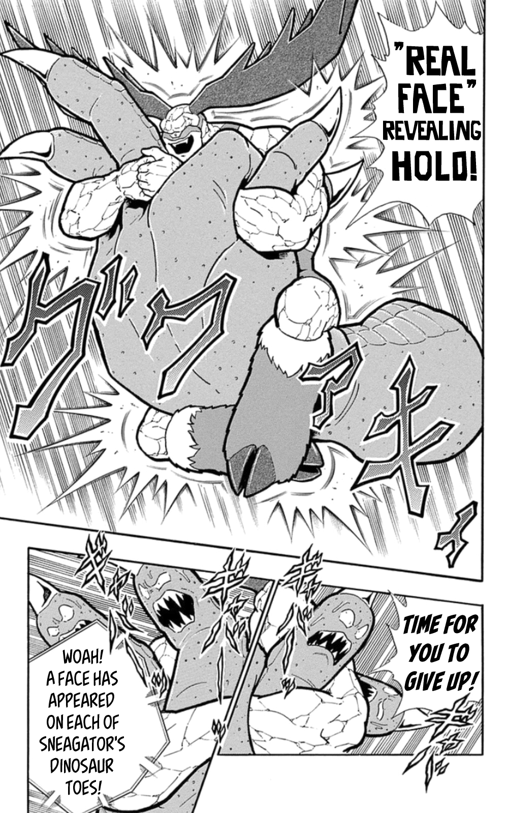 Kinnikuman Chapter 480 page 13 - Chapter 480: Cyclops VS Lethal Weapon!