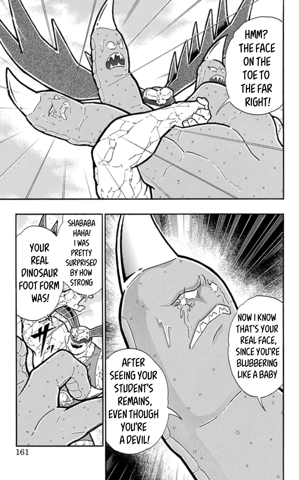Kinnikuman Chapter 480 page 15 - Chapter 480: Cyclops VS Lethal Weapon!