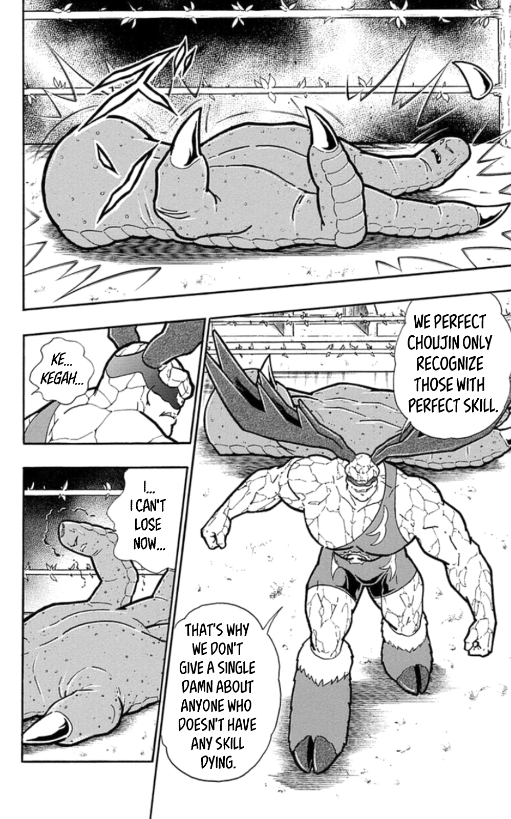 Kinnikuman Chapter 480 page 18 - Chapter 480: Cyclops VS Lethal Weapon!