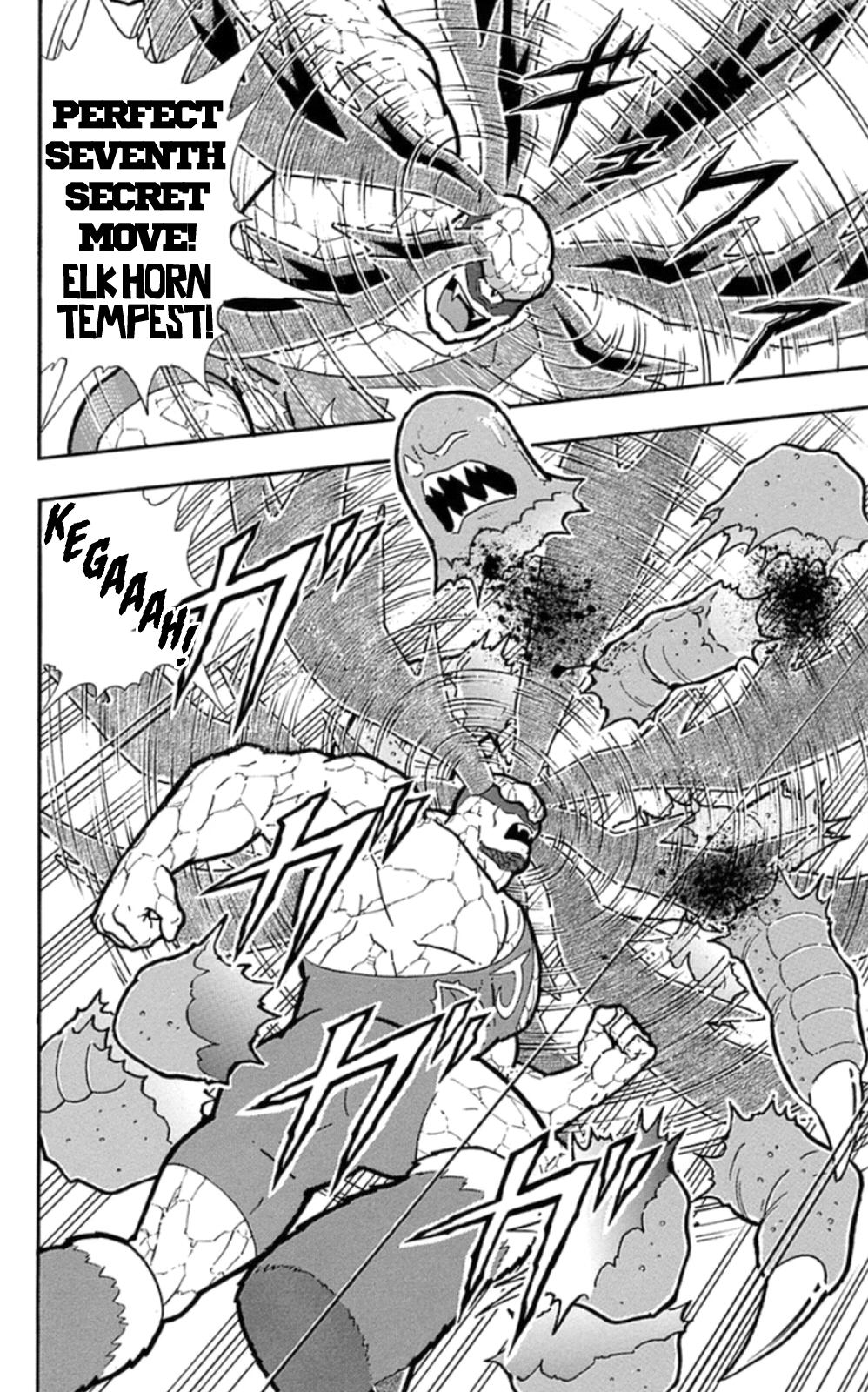 Kinnikuman Chapter 480 page 20 - Chapter 480: Cyclops VS Lethal Weapon!
