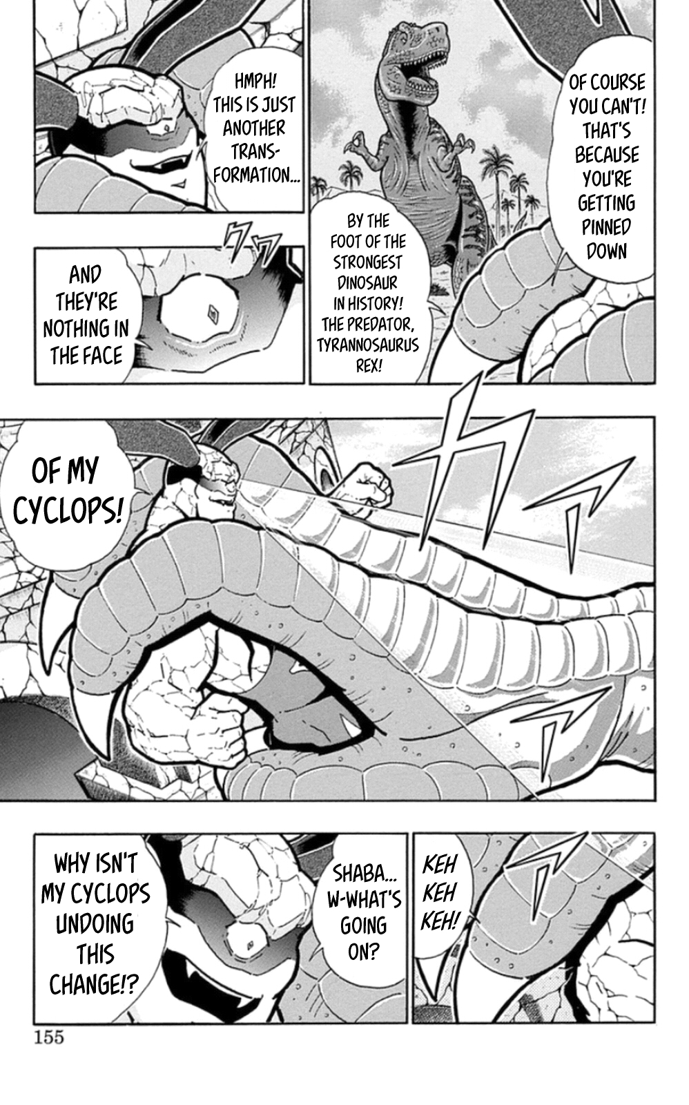 Kinnikuman Chapter 480 page 9 - Chapter 480: Cyclops VS Lethal Weapon!