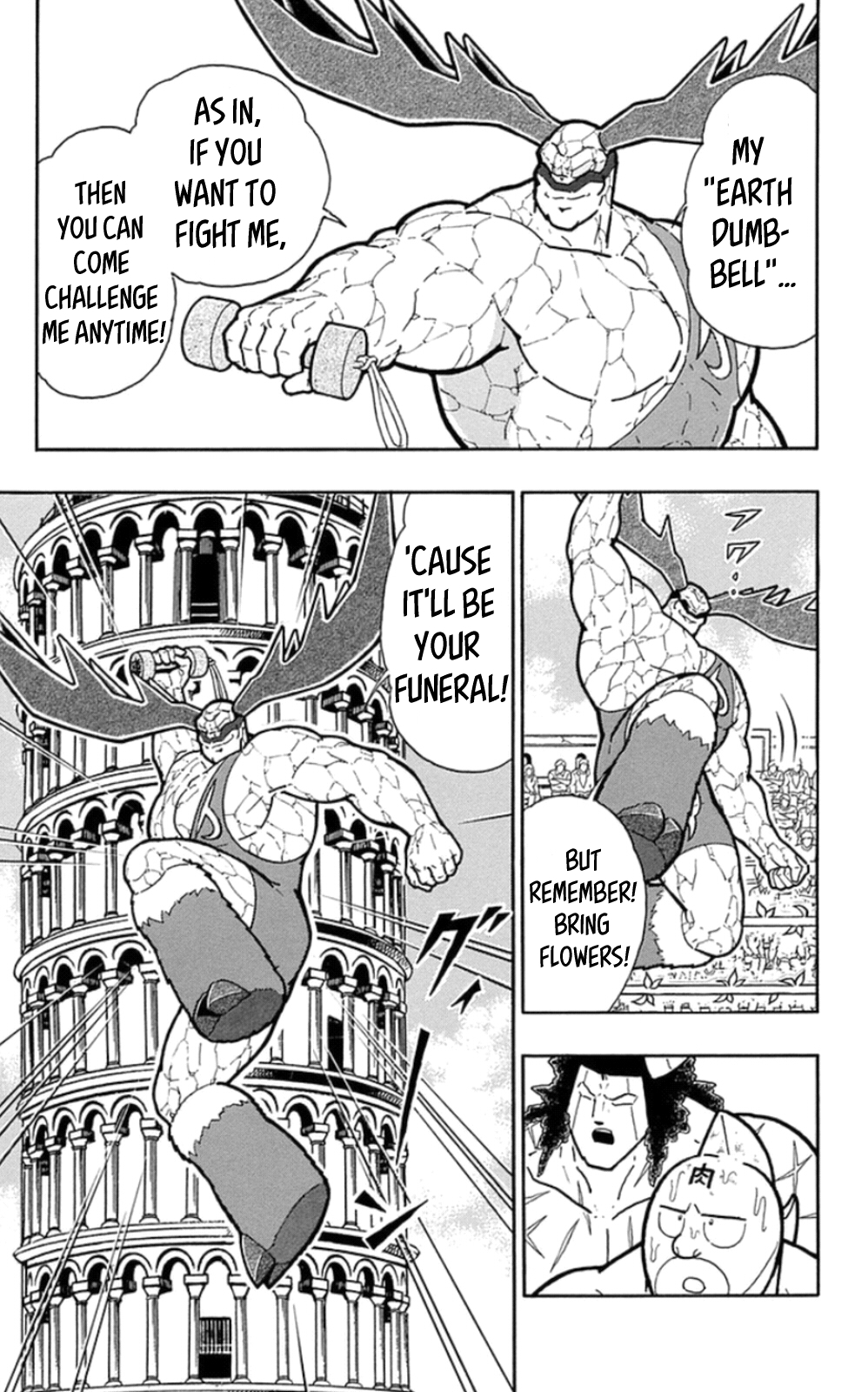 Kinnikuman Chapter 481 page 13 - Chapter 481: Hell's Demonic Teacher's Final Assignment