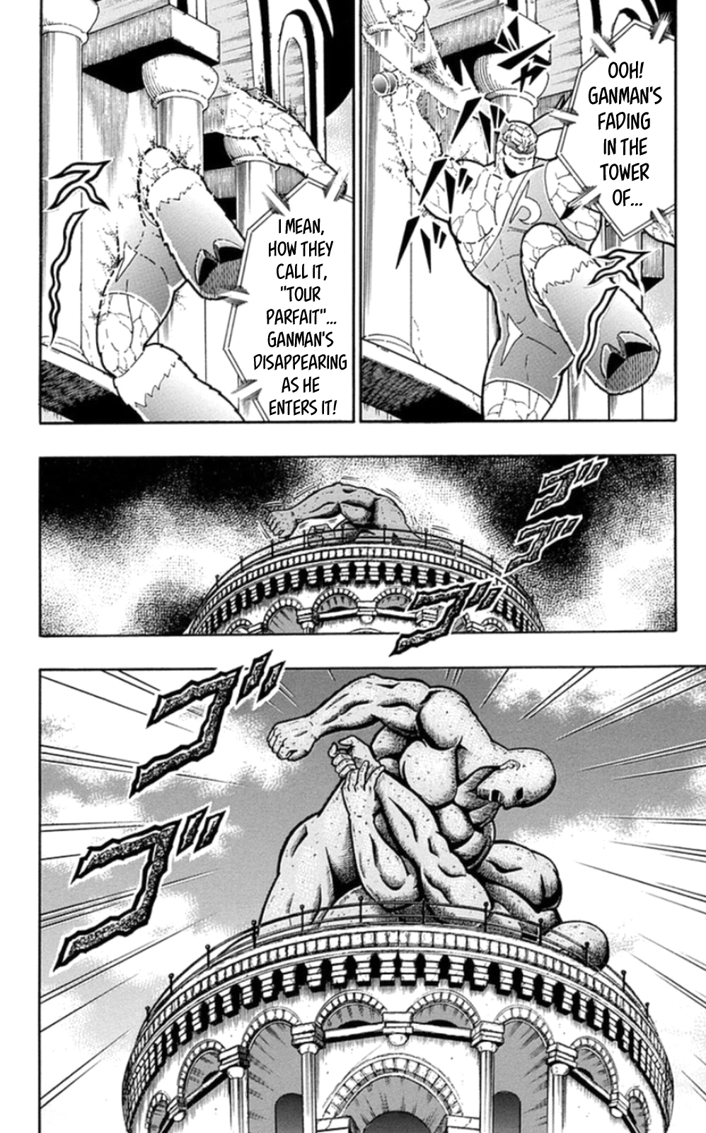 Kinnikuman Chapter 481 page 14 - Chapter 481: Hell's Demonic Teacher's Final Assignment