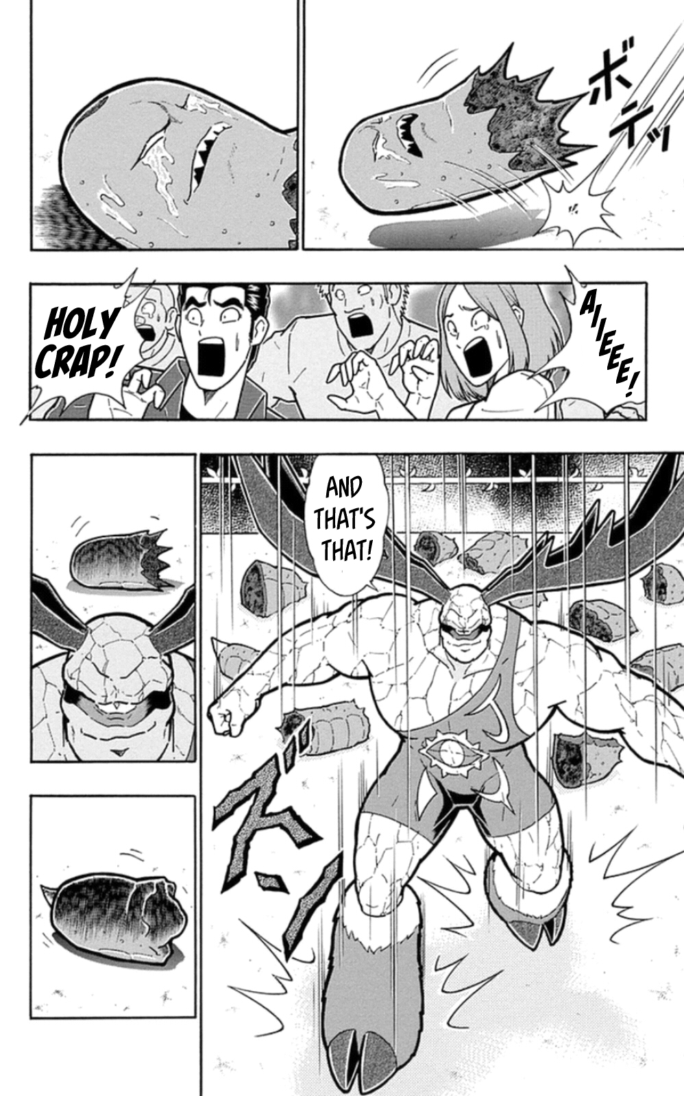 Kinnikuman Chapter 481 page 2 - Chapter 481: Hell's Demonic Teacher's Final Assignment