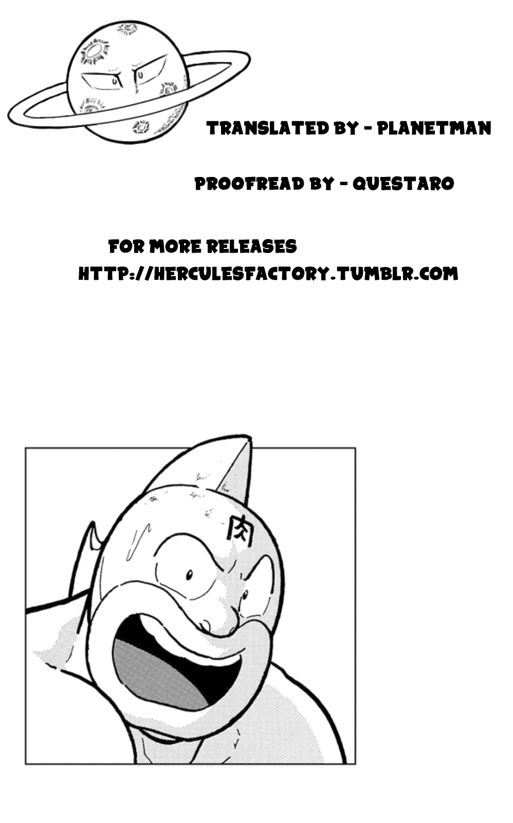 Kinnikuman Chapter 481 page 21 - Chapter 481: Hell's Demonic Teacher's Final Assignment