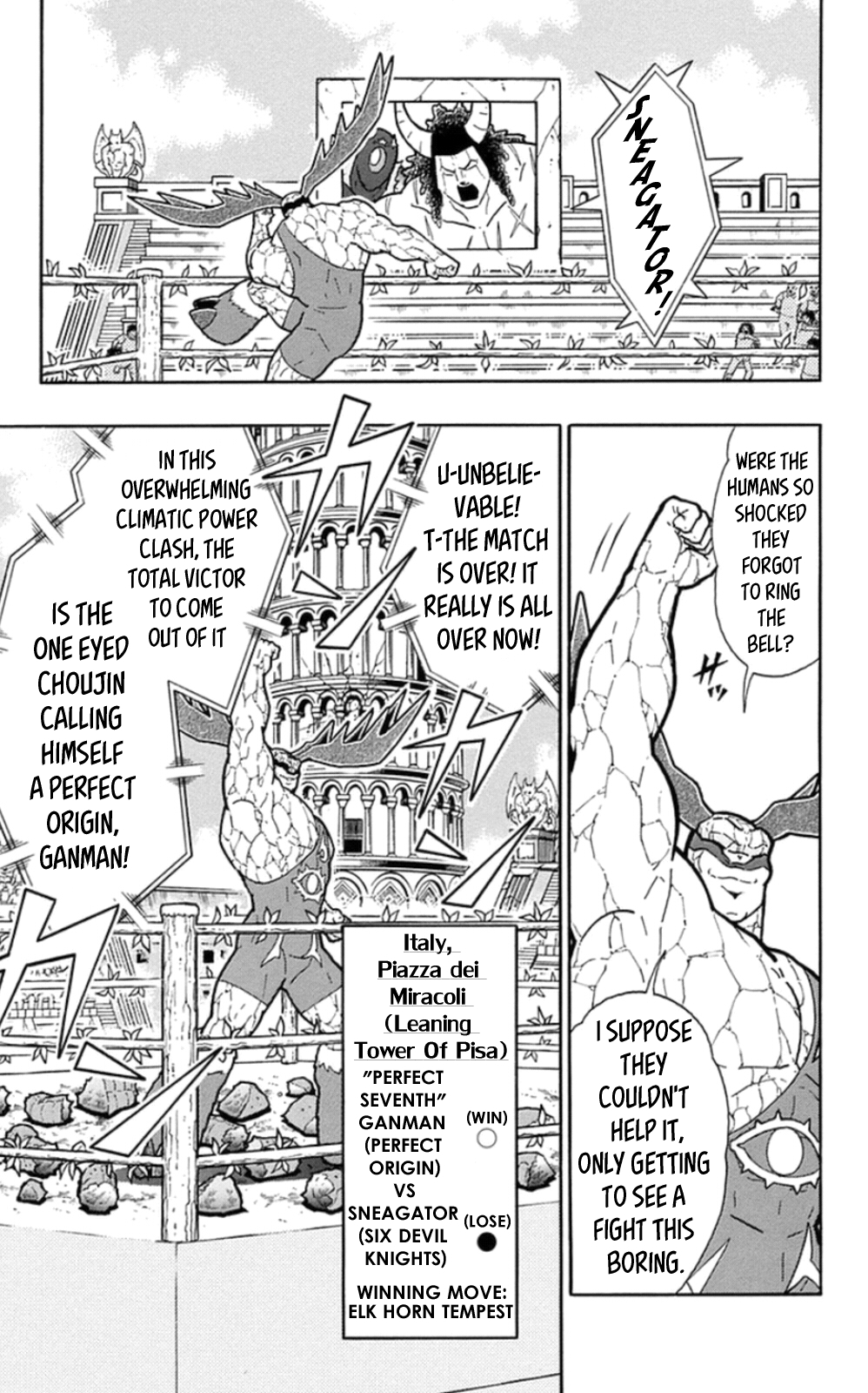 Kinnikuman Chapter 481 page 5 - Chapter 481: Hell's Demonic Teacher's Final Assignment