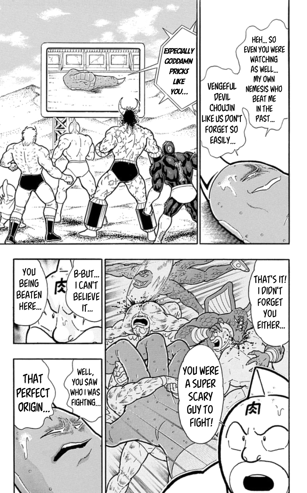 Kinnikuman Chapter 481 page 7 - Chapter 481: Hell's Demonic Teacher's Final Assignment