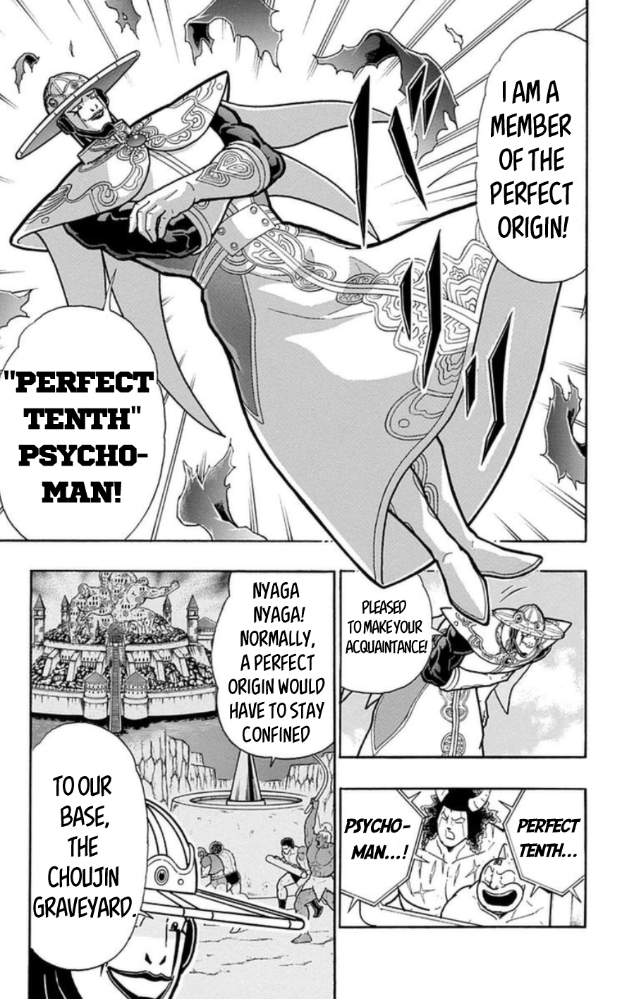 Kinnikuman Chapter 482 page 12 - Chapter 482: Grim Reaper's True Identity!