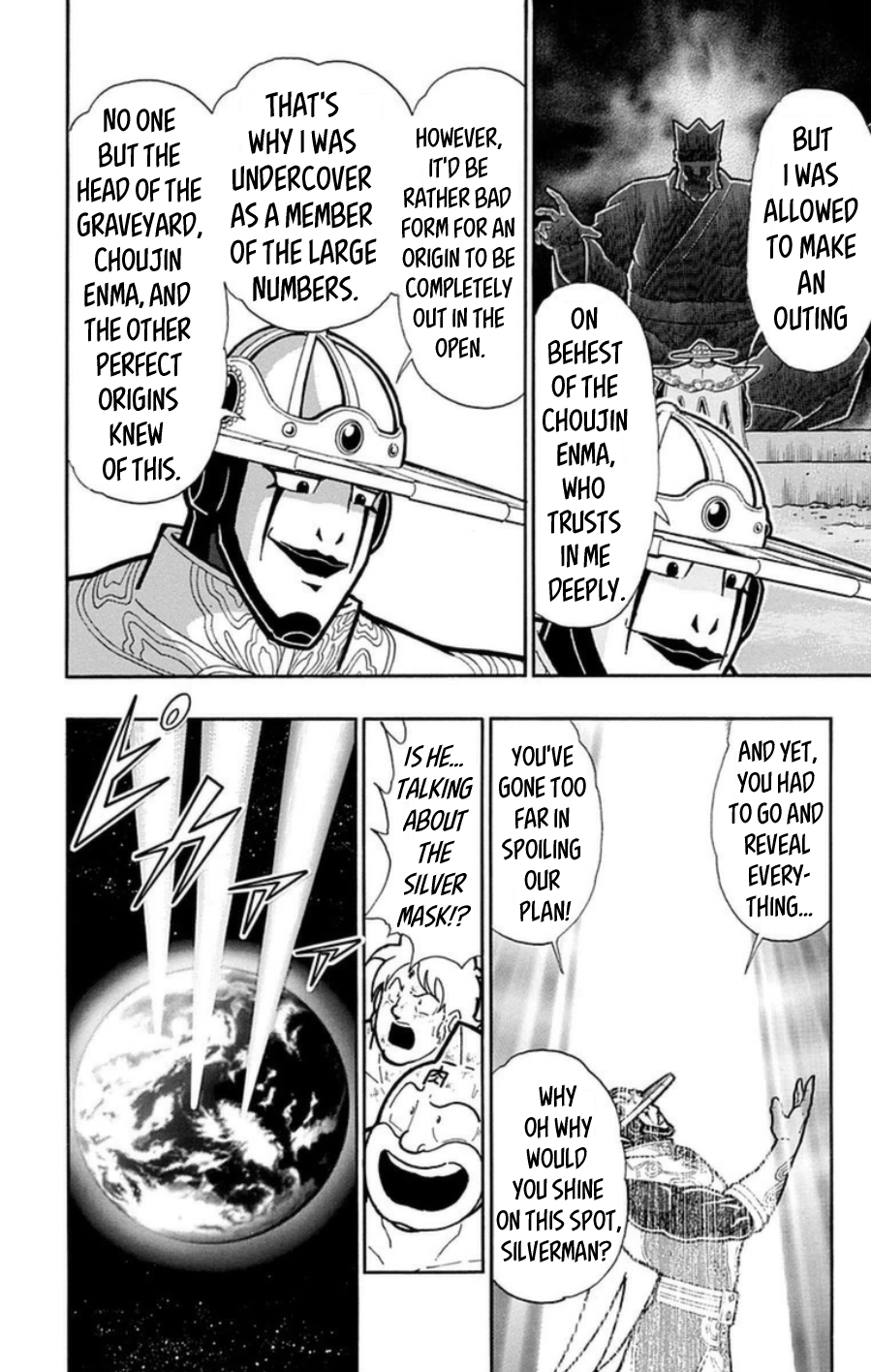 Kinnikuman Chapter 482 page 13 - Chapter 482: Grim Reaper's True Identity!
