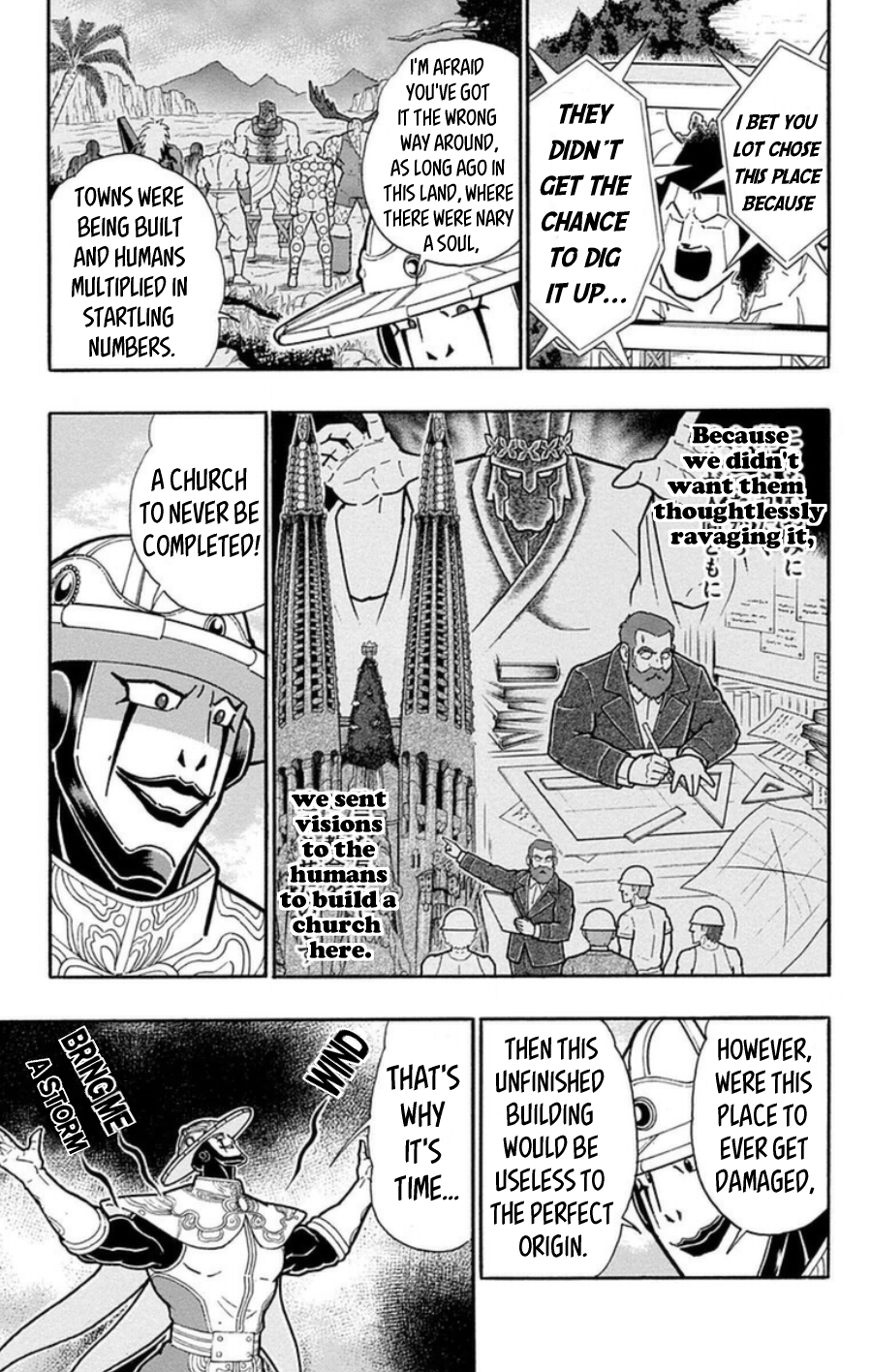 Kinnikuman Chapter 482 page 16 - Chapter 482: Grim Reaper's True Identity!