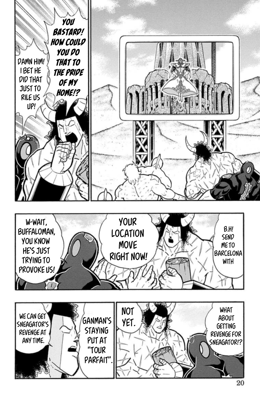 Kinnikuman Chapter 482 page 19 - Chapter 482: Grim Reaper's True Identity!