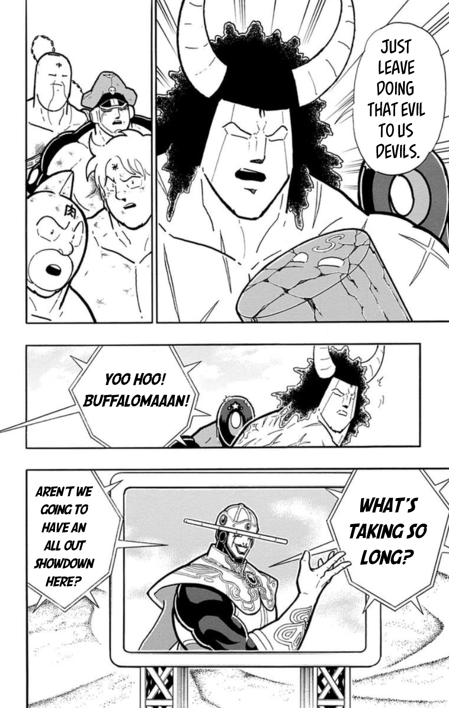 Kinnikuman Chapter 482 page 23 - Chapter 482: Grim Reaper's True Identity!